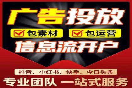 百度网络推广案例解析：成功企业如何实现品牌飞跃