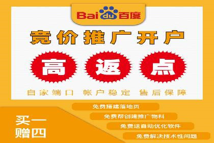 行业案例分享：信息流代运营的创意与执行