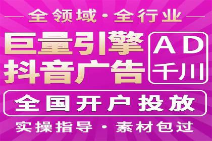 信息流广告运营成功案例：电商广告